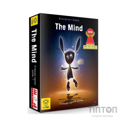 Настільна гра YellowBox The Mind, українська (4820228590017)