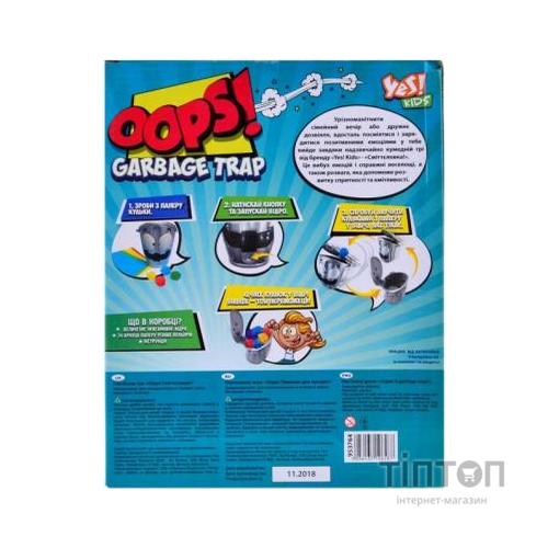 Настільна гра Yes Oops! Пастка для сміття! (953764)