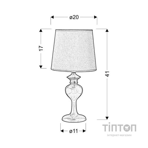 Настільна лампа Candellux 41-11749 BERKANE (41-11749)