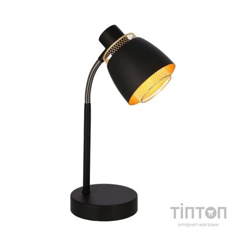 Настільна лампа Candellux 41-13774 Aleksandria (41-13774)