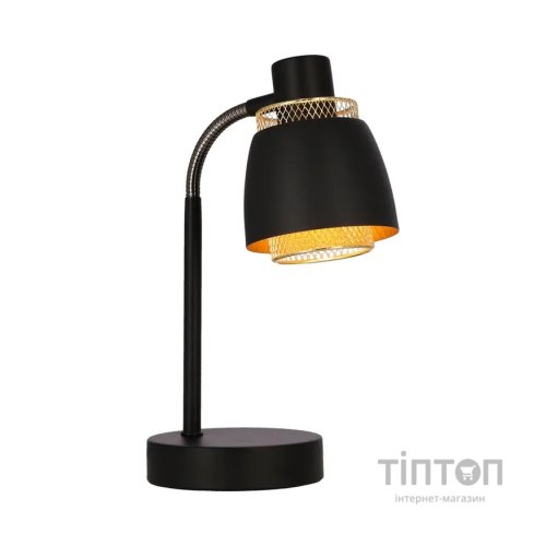 Настільна лампа Candellux 41-13774 Aleksandria (41-13774)