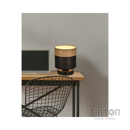 Настільна лампа Candellux 41-17628 Porto (41-17628)