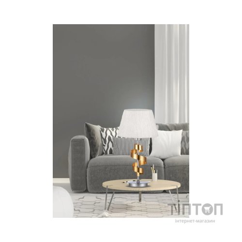 Настільна лампа Candellux 41-23483 DENIS (41-23483)