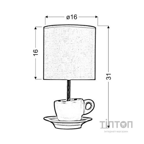 Настільна лампа Candellux 41-34830 CYNKA (41-34830)