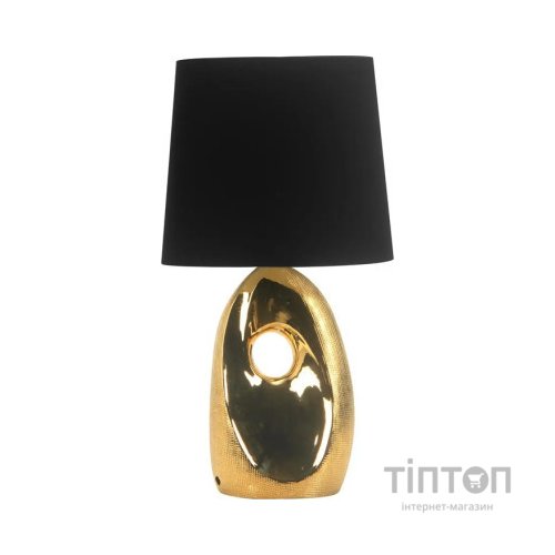 Настільна лампа Candellux 41-79916 HIERRO (41-79916)