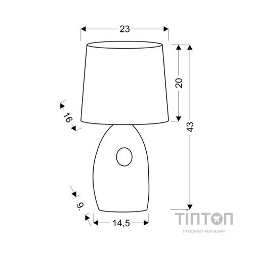 Настільна лампа Candellux 41-79916 HIERRO (41-79916)