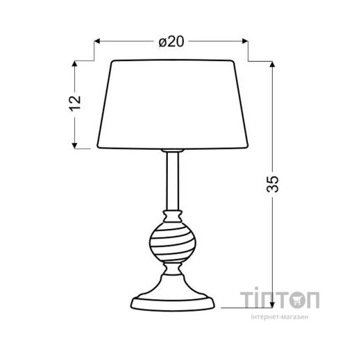 Настільна лампа Candellux 41-95046 FERO (41-95046)