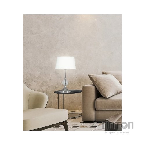 Настільна лампа Candellux 41-95046 FERO (41-95046)