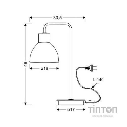 Настільна лампа Candellux VARIO (41-73488)