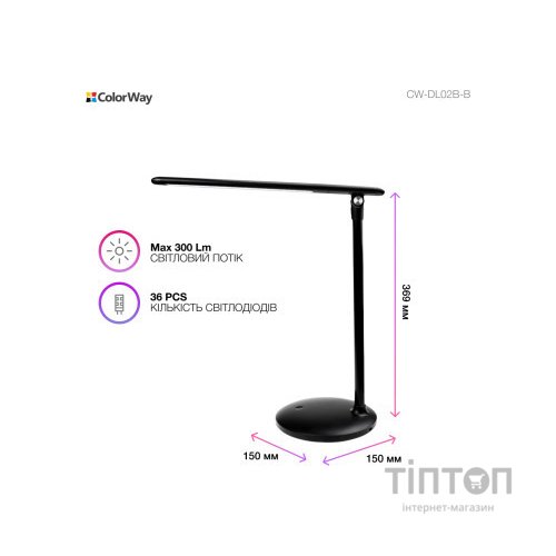 Настільна лампа ColorWay 4W with built-in battery 1800 mAh USB in/out 5V*1A, black (CW-DL02B-B)