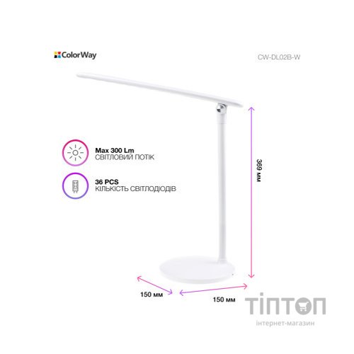 Настільна лампа ColorWay 4W with built-in battery 1800 mAh USB in/out 5V*1A, white (CW-DL02B-W)