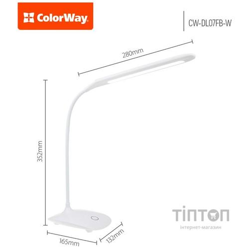 Настільна лампа ColorWay LED Flexible 360 with built-in accumulator 1200mAh (CW-DL07FB-W)
