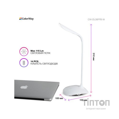 Настільна лампа ColorWay LED Portable & Flexible with built-in accumulator 500mAh (CW-DL06FPB-W)