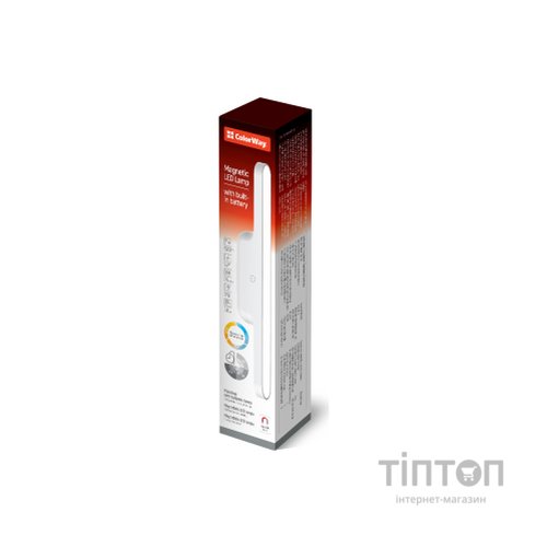 Настільна лампа ColorWay Magnetic Multi-Functional, 3W, battery 1800 mAh (CW-DL11MMB-W)