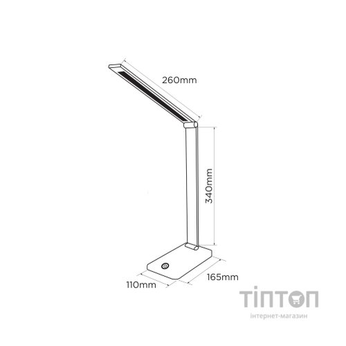 Настільна лампа ELM Rodeo-9W 4000K (27-0004)