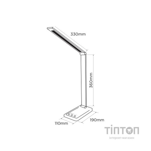 Настільна лампа ELM Rodeo Primo-10W 3000-6000K (27-0003)