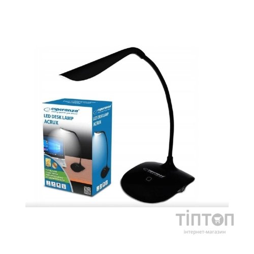 Настільна лампа Esperanza Acrux ELD103K (ELD103K)