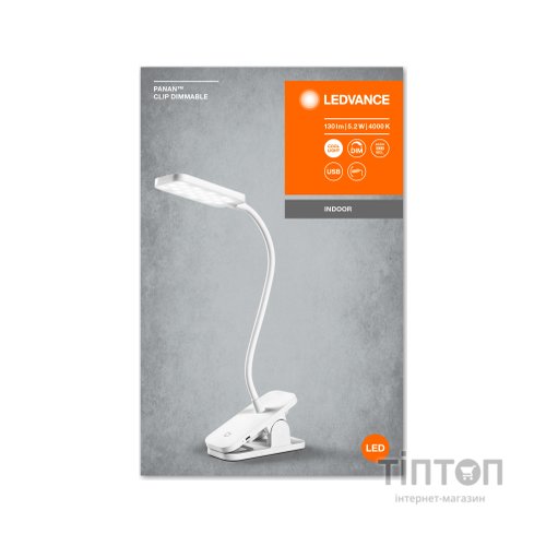 Настільна лампа LEDVANCE LED PANAN CLIP 5W 4000K (4058075747883)