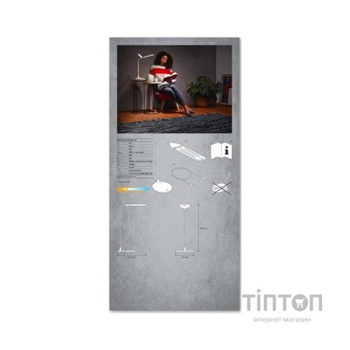 Настільна лампа LEDVANCE Panan Disc Double LED 5Вт 3000К (4058075301733)