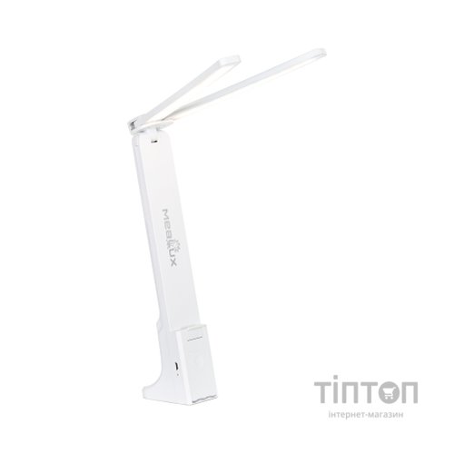 Настільна лампа Mealux DL-13