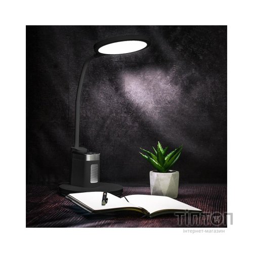 Настільна лампа Mealux DL-420 (BL-1136B Black)