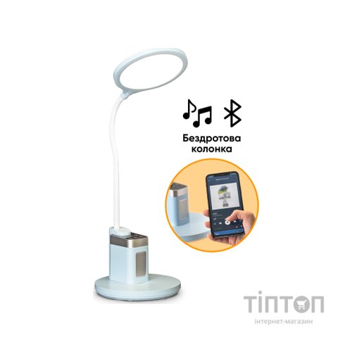 Настільна лампа Mealux DL-420 (BL1136B Blue)