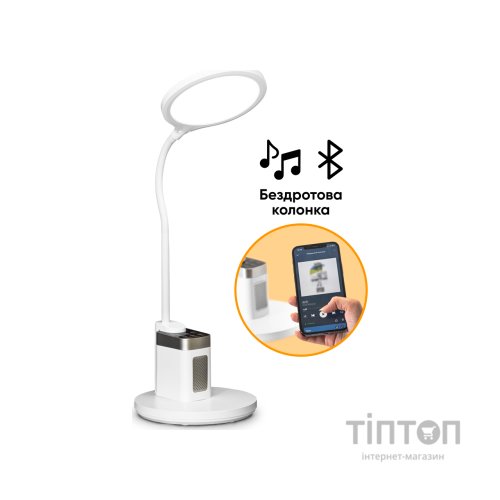 Настільна лампа Mealux DL-420 (BL1136B White)