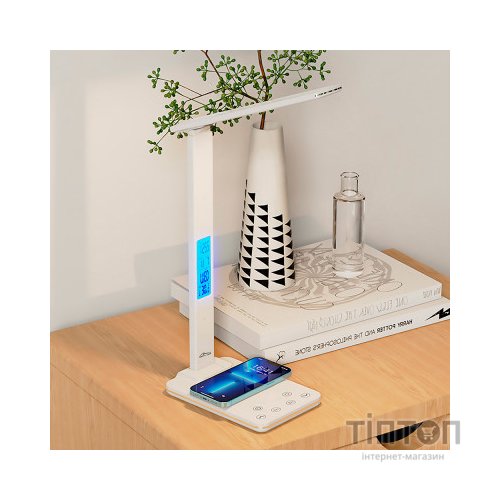 Настільна лампа Media-Tech MT222, QI, 3000-6500К, 750 Lm (MT222)