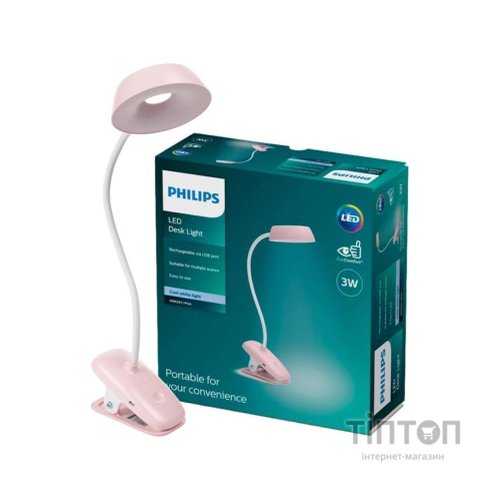 Настільна лампа Philips Donutclip 3Вт 4000K 1200мАг USB-A рожевий (929003179607)