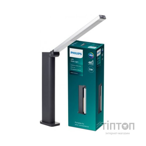 Настільна лампа Philips LED Amber 3W, 4000K, 1800mAh (Lithium battery), сірий (929003194607)