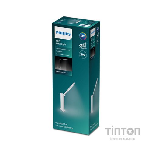 Настільна лампа Philips LED Amber 5W, 4000K, 1800mAh (Lithium battery), білий (929003194507)