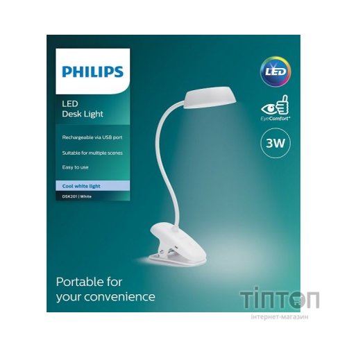 Настільна лампа Philips LED Reading Desk lamp Donutclip 3W, 4000K, 1200mAh (Lithium battery), білий (929003179727)