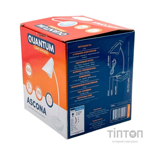 Настільна лампа Quantum ASCONA LED з USB (QM-TL1030-4K)
