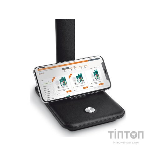 Настільна лампа TITANUM LED 10W 3000-6500K 220V (TLTF-009B)