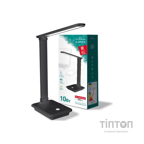 Настільна лампа TITANUM LED 10W 3000-6500K 220V (TLTF-009B)