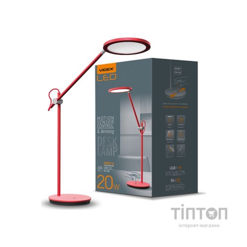 Настільна лампа Videx 20W 4100K (VL-TF15R)