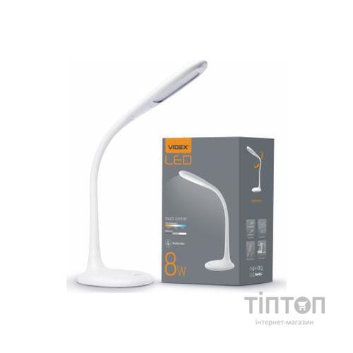 Настільна лампа Videx LED 8W 3000-5500K 220V (VL-TF03W)