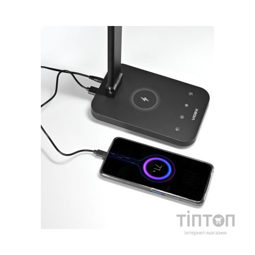 Настільна лампа Videx LED з бездротовою зарядкою  18W 1800-6500K (VL-TF17B)