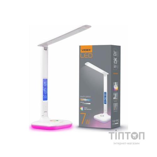 Настільна лампа Videx LED7W 3000-5500K 220V (VL-TF05W-RGB)