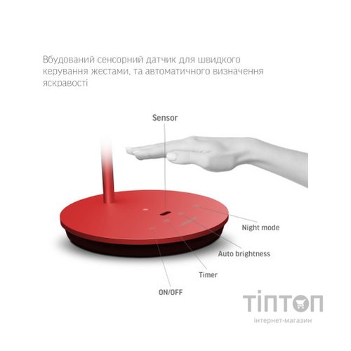 Настільна лампа Videx VL-TF15R 20W 4100K 220V red (26431)