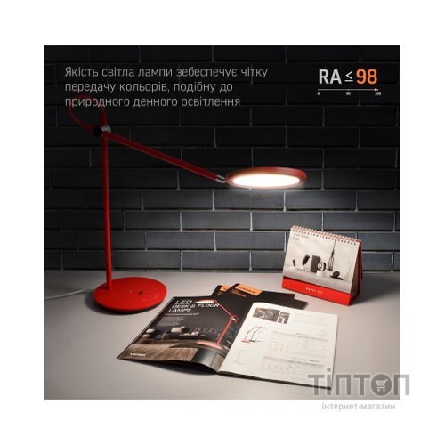 Настільна лампа Videx VL-TF15R 20W 4100K 220V red (26431)