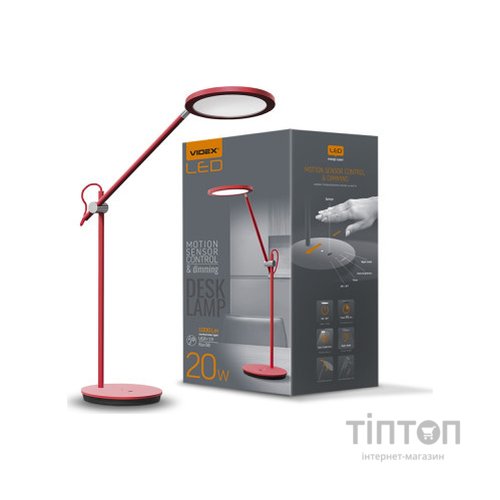 Настільна лампа Videx VL-TF15R 20W 4100K 220V red (26431)