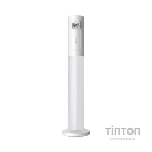 Настільна лампа Yeelight Rechargeable Atmosphere tablelamp (YLYTD-0014)