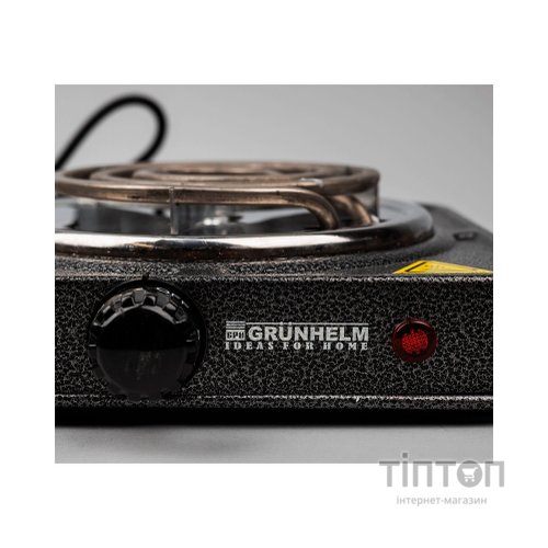 Настільна плита Grunhelm GHP-5611