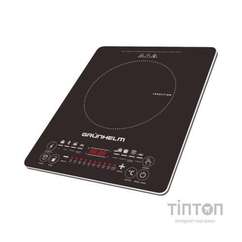 Настільна плита Grunhelm GI-922