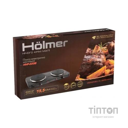 Настільна плита Hölmer HHP-220B