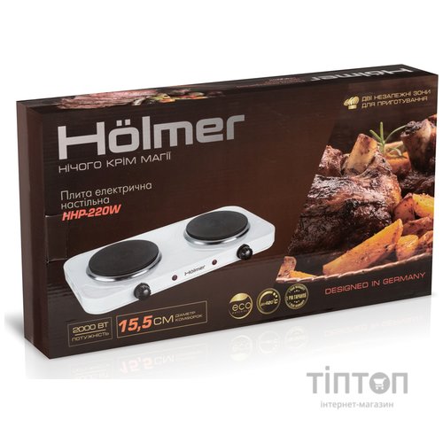 Настільна плита Hölmer HHP-220W