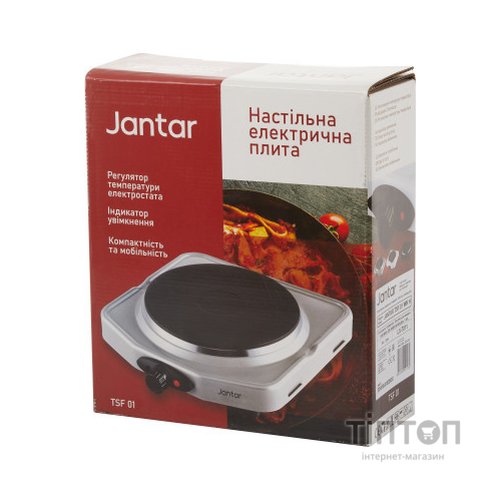 Настільна плита Jantar TSF 01 GR H
