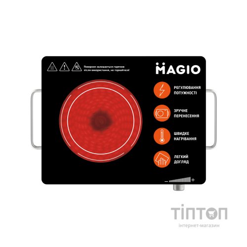 Настільна плита Magio MG-442