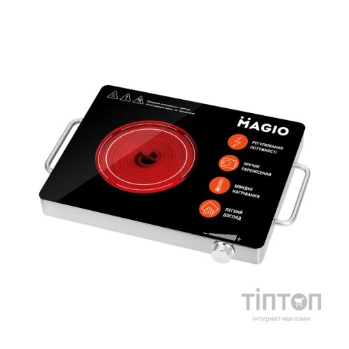 Настільна плита Magio MG-442